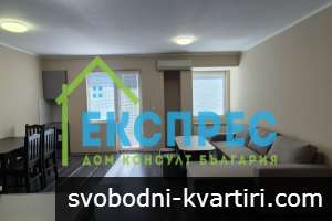 Дава под наем 3-стаен гр. София - Център 90m² Дава под наем 3-стаен гр. София - Център 90m²