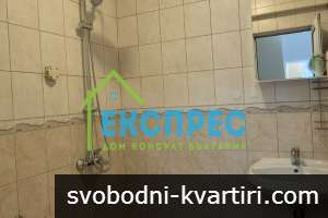 Дава под наем 3-стаен гр. София - Център 90m² Дава под наем 3-стаен гр. София - Център 90m²