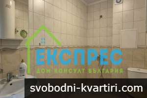 Дава под наем 3-стаен гр. София - Център 90m² Дава под наем 3-стаен гр. София - Център 90m²