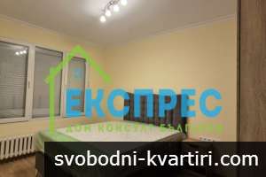 Дава под наем 3-стаен гр. София - Оборище 90m² Дава под наем 3-стаен гр. София - Оборище 90m²