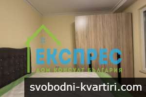 Дава под наем 3-стаен гр. София - Оборище 90m² Дава под наем 3-стаен гр. София - Оборище 90m²