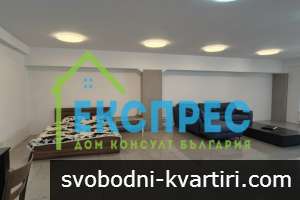 Дава под наем 1-стаен гр. София - Гоце Делчев 90m² Дава под наем 1-стаен гр. София - Гоце Делчев 90m²