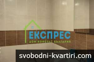 Дава под наем 1-стаен гр. София - Гоце Делчев 90m² Дава под наем 1-стаен гр. София - Гоце Делчев 90m²