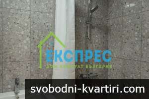 Дава под наем 1-стаен гр. София - Гоце Делчев 90m² Дава под наем 1-стаен гр. София - Гоце Делчев 90m²