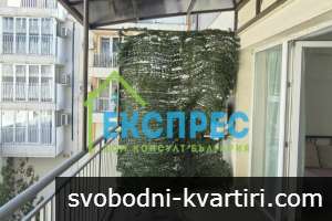 Дава под наем 1-стаен гр. София - Гоце Делчев 90m² Дава под наем 1-стаен гр. София - Гоце Делчев 90m²