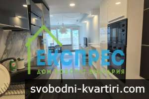 Дава под наем 1-стаен гр. София - Гоце Делчев 60m² Дава под наем 1-стаен гр. София - Гоце Делчев 60m²