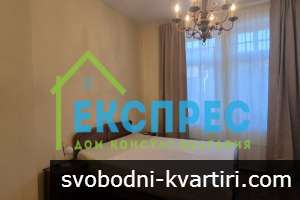 Дава под наем 3-стаен гр. София - Център 90m² Дава под наем 3-стаен гр. София - Център 90m²