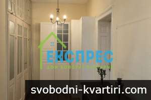 Дава под наем 3-стаен гр. София - Център 90m² Дава под наем 3-стаен гр. София - Център 90m²