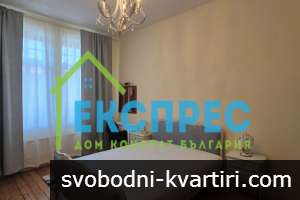 Дава под наем 3-стаен гр. София - Център 90m² Дава под наем 3-стаен гр. София - Център 90m²
