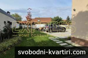 Дава под наем 2-стаен гр. София - Левски 79m² Дава под наем 2-стаен гр. София - Левски 79m²