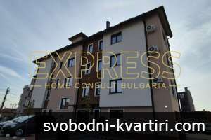 Дава под наем 2-стаен гр. София - Левски 79m² Дава под наем 2-стаен гр. София - Левски 79m²