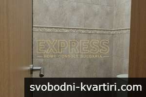Дава под наем Офис в офис сграда гр. София - Център 214m² Дава под наем Офис в офис сграда гр. София - Център 214m²