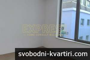 Дава под наем Офис в офис сграда гр. София - Център 87m² Дава под наем Офис в офис сграда гр. София - Център 87m²