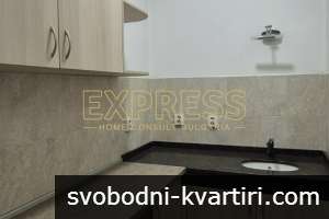Дава под наем Офис в офис сграда гр. София - Център 87m² Дава под наем Офис в офис сграда гр. София - Център 87m²