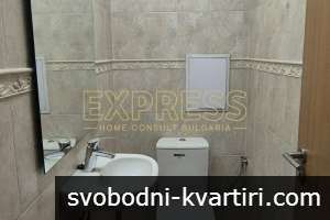 Дава под наем Офис в офис сграда гр. София - Център 87m² Дава под наем Офис в офис сграда гр. София - Център 87m²