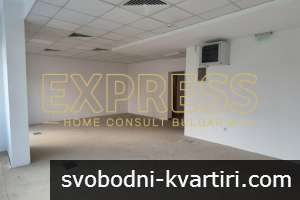 Дава под наем Офис в офис сграда гр. София - Център 87m² Дава под наем Офис в офис сграда гр. София - Център 87m²