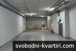 Дава под наем Офис в офис сграда гр. София - Център 87m² Дава под наем Офис в офис сграда гр. София - Център 87m²