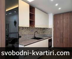Дава под наем 2-стаен гр. София - Витоша 65m² Дава под наем 2-стаен гр. София - Витоша 65m²