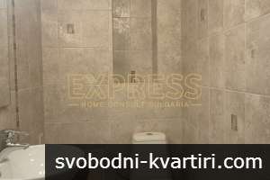 Дава под наем 3-стаен гр. София - Център 95m² Дава под наем 3-стаен гр. София - Център 95m²