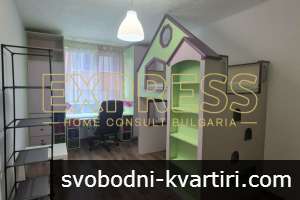 Дава под наем 3-стаен гр. София - Център 95m² Дава под наем 3-стаен гр. София - Център 95m²