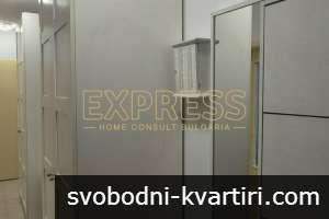 Дава под наем 3-стаен гр. София - Център 95m² Дава под наем 3-стаен гр. София - Център 95m²