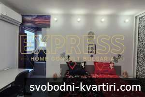 Дава под наем 3-стаен гр. София - Център 100m² Дава под наем 3-стаен гр. София - Център 100m²