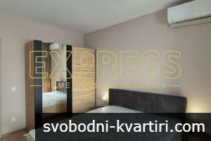 Дава под наем 2-стаен гр. София - Сердика 75m² Дава под наем 2-стаен гр. София - Сердика 75m²