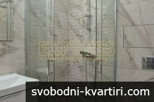 Дава под наем 2-стаен гр. София - Сердика 75m² Дава под наем 2-стаен гр. София - Сердика 75m²