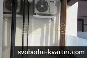 Дава под наем 2-стаен гр. София - Сердика 75m² Дава под наем 2-стаен гр. София - Сердика 75m²