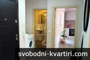 Дава под наем 3-стаен гр. София - Младост 1А 90m² Дава под наем 3-стаен гр. София - Младост 1А 90m²
