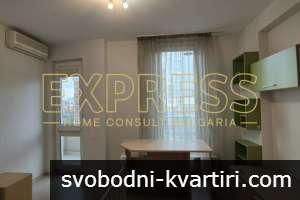 Дава под наем 3-стаен гр. София - Медицинска Академия 127m² Дава под наем 3-стаен гр. София - Медицинска Академия 127m²