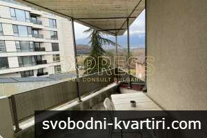 Дава под наем Етаж от къща гр. София - Младост 2 100m² Дава под наем Етаж от къща гр. София - Младост 2 100m²