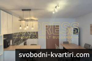 Дава под наем 2-стаен гр. София - Център 70m² Дава под наем 2-стаен гр. София - Център 70m²