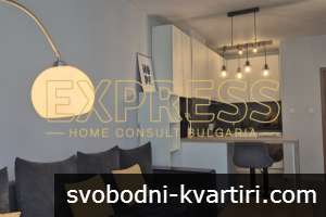 Дава под наем 2-стаен гр. София - Център 70m² Дава под наем 2-стаен гр. София - Център 70m²