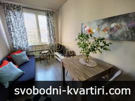 Дава под наем 2-стаен гр. София - Младост 1А 53m² Дава под наем 2-стаен гр. София - Младост 1А 53m²