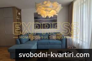 Дава под наем 1-стаен гр. София - Център 40m² Дава под наем 1-стаен гр. София - Център 40m²