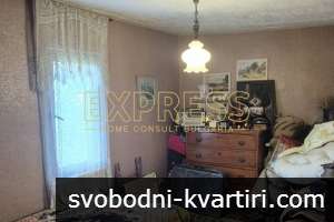 Продажба Къща гр. Перник - с. Боснек 80m² и двор 760m² Продажба Къща гр. Перник - с. Боснек 80m² и двор 760m²
