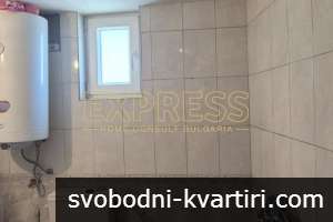 Продажба Къща гр. Перник - с. Боснек 80m² и двор 760m² Продажба Къща гр. Перник - с. Боснек 80m² и двор 760m²