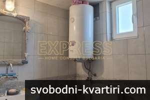 Продажба Къща гр. Перник - с. Боснек 80m² и двор 760m² Продажба Къща гр. Перник - с. Боснек 80m² и двор 760m²