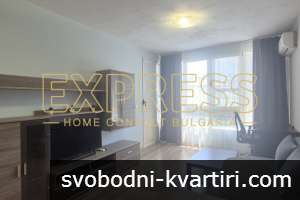 Дава под наем 2-стаен гр. София - Бъкстон 65m² Дава под наем 2-стаен гр. София - Бъкстон 65m²