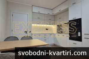 Дава под наем 2-стаен гр. София - Славия 75m² Дава под наем 2-стаен гр. София - Славия 75m²