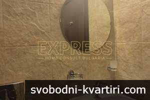 Дава под наем 3-стаен гр. София - Витоша 120m² Дава под наем 3-стаен гр. София - Витоша 120m²
