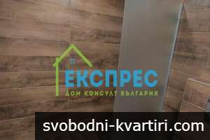 Дава под наем 3-стаен гр. София - Лагера 110m² Дава под наем 3-стаен гр. София - Лагера 110m²