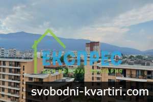 Дава под наем 3-стаен гр. София - Лагера 110m² Дава под наем 3-стаен гр. София - Лагера 110m²