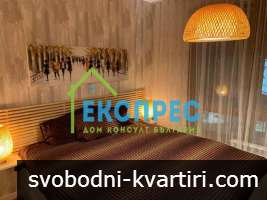 Дава под наем 2-стаен гр. София - Бъкстон 65m² Дава под наем 2-стаен гр. София - Бъкстон 65m²
