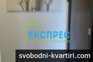 Дава под наем 3-стаен гр. София - Център 130m² Дава под наем 3-стаен гр. София - Център 130m²