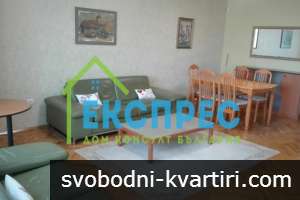 Дава под наем 3-стаен гр. София - Център 130m² Дава под наем 3-стаен гр. София - Център 130m²