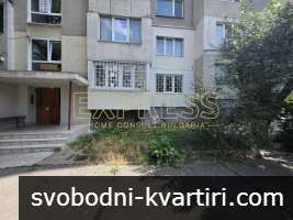 Продажба 3-стаен гр. София - Люлин - 9 90m² Продажба 3-стаен гр. София - Люлин - 9 90m²
