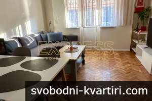 Дава под наем 3-стаен гр. София - Център 75m² Дава под наем 3-стаен гр. София - Център 75m²