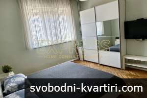 Дава под наем 3-стаен гр. София - Център 75m² Дава под наем 3-стаен гр. София - Център 75m²